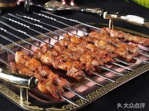 Xinjiang Xi Yang Yang Barbecue Lamb Hot Pot (Huihe International Plaza Branch)