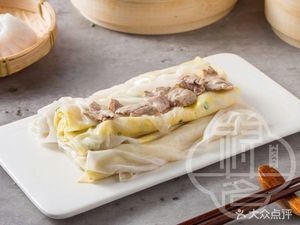 Lumeng Cantonese Dim Sum (Yishi安置小区 Branch)