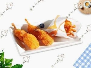 Just Fried Chicken