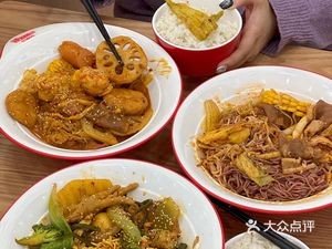 Yat Tong Gan Ban Mao Cai