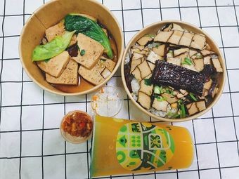 Zhongxinlin Old Wugong Hot Pot (Meixi·Xinyuan Name Store)