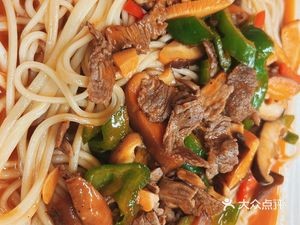 LanZhou Lamian (8 XiaWan Branch)
