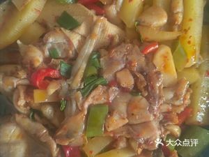 Frog Xiao Er (Qicai Road Store)