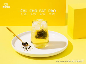 Wugu Light Meal (Meixihu Branch)