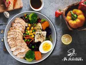 Light Food Station Salad Diet Restaurant (Luguo Store)