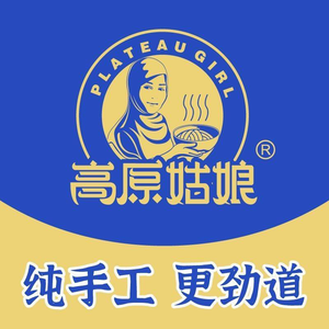 Halal High Plateau Girl Beef Noodles (Step by Step Meixi New Town Branch)