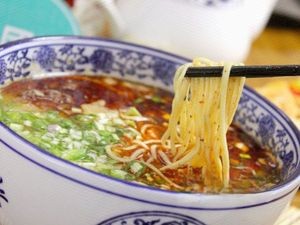 Chinese Lanzhou Noodles (Vanke Store)