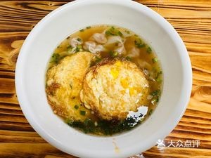 津粉世家常德津市牛肉粉(赏月路店)