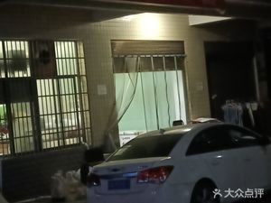 Northeast Dumplings (Hunan University of Foreign Economics and Business Store)
