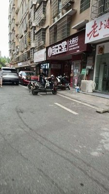 Old Shanghai Dumpling King (Hunan University of Foreign Economics and Business Store)