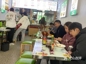 Old Shanghai Dumpling Shop (She Wai Street Branch)