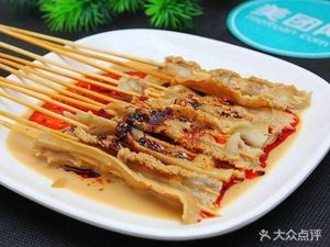 Da Yiyang Spicy Hot Pot (Shewai Economic College Branch)