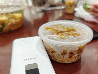 Yiyang Spicy Hot Pot