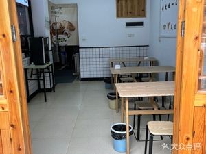 Tang Long Ji (Yuelu District Branch)
