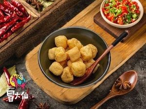 Maodaxian