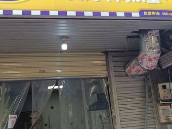 Super Beef Burger (Runwu Road Branch)