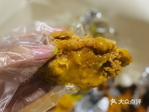 Super Chicken Korean Fried Chicken