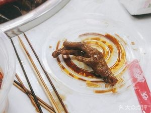 Zhou's Spicy Hot Pot (Runze Garden A Area Branch)