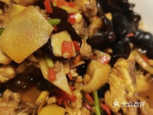 People's Restaurant (Renmin East Road)