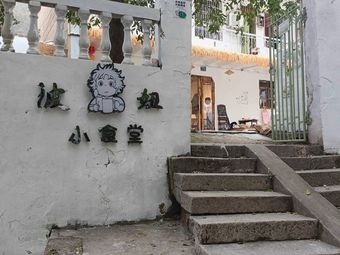 Bo Niu Small Canteen