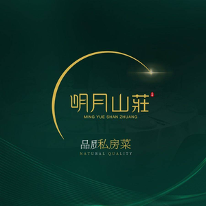 Mingyue Mountain Villa Restaurant (Yaoling Branch)