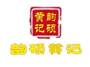 Yunshuo Huangji (Dongshang Yipin Store)