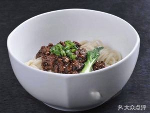 Can Meizi Noodle House (Renmin Xin Village Community Store)
