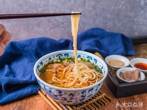 Lanzhou Lamian