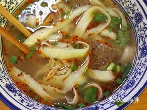 Lanzhou Hand-Pulled Noodles (People's Middle Road Branch)