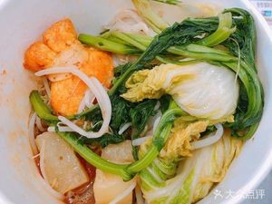 Xiao Heihei Old Yiyang Spicy Hot Pot (Shaoshan North Road Branch)