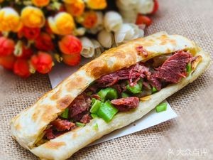Ji Xiang Hui Hejian Huanyu Authentic Donkey Meat Fire Cake