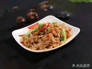 Changde Beef Noodles (Changfeng Xingcheng Store)
