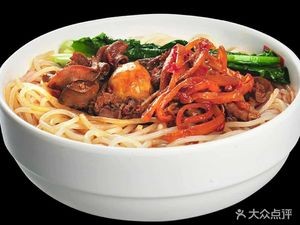 Guo Xiao Xiao Fresh Fish Soup Noodles