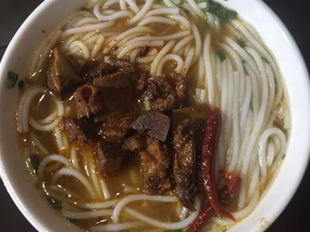 Steam Taste (Zhuyuan Branch)