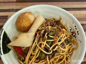 Secret Recipe Fried Sauce Noodles