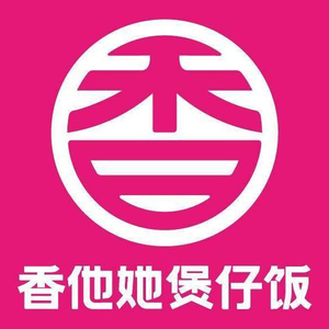 Xiang Ta Ta Clay Pot Rice (Olympic Branch)
