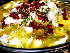 Li Da Shao Sour Fish (Zhongnan Branch)