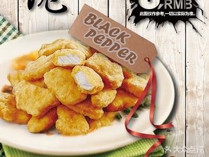 No.1 Best Chicken Cutlet (Zhuzhengxingyuan Branch)