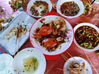 Central South Monkey BBQ