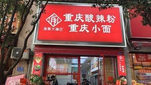 Yu Ge's Big Mouth (Xiangxiu City Branch)