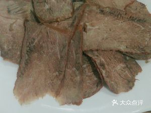 Hua Jiang Xiao Pang Gou Dog Meat and Lamb Hot Pot
