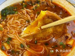 Landlord Pork Noodle Soup (Huayang Nianhua Branch)