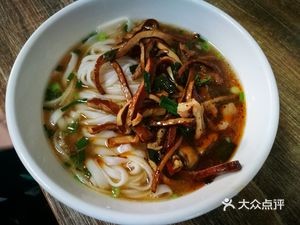 Handmade Noodle Workshop