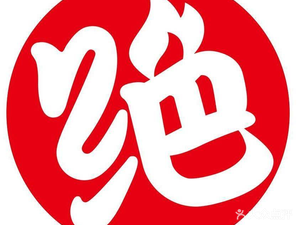 Juewei Duck Neck (Juewei Changsha Women's College Branch)