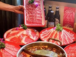 爱涮原切牛肉火锅(德思勤首店)