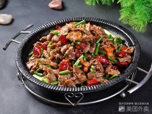 Jinhe Urban Ecological Restaurant