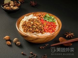 Tongtong Fa Braised Noodles King (Luxury Time Branch)