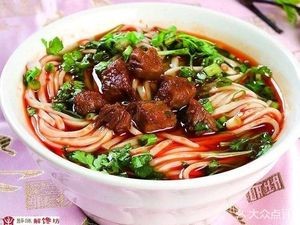 Authentic Jinshi Beef Noodles (Dongjing Road Branch)