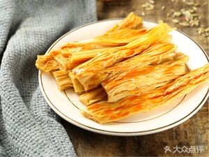 Lu Ge Chui Zi (Desiqin Branch)