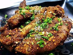 Sixin Roast Pork Trotter (Yuhua Branch)